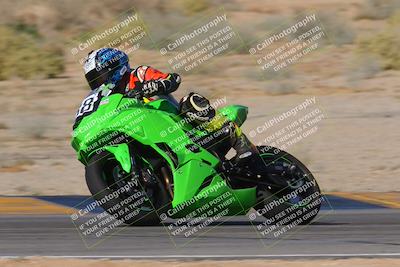 media/Dec-15-2023-Apex Assassins (Fri) [[91f19fb1c7]]/Trackday 1/Session 3 (Turn 8 Entry)/